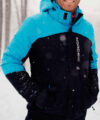 Чистка женской лыжной куртки